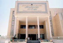 حقوق کارمندان مرکز بهداشت