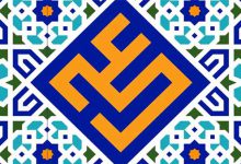 احادیث امام علی