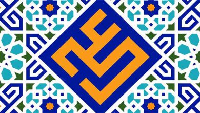 احادیث امام علی