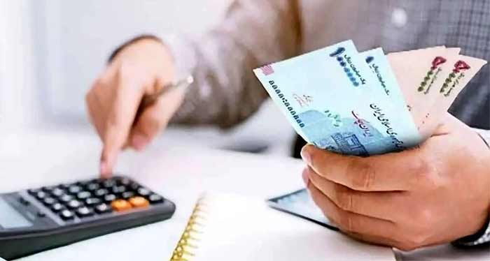 سرمایه مدیریت پول